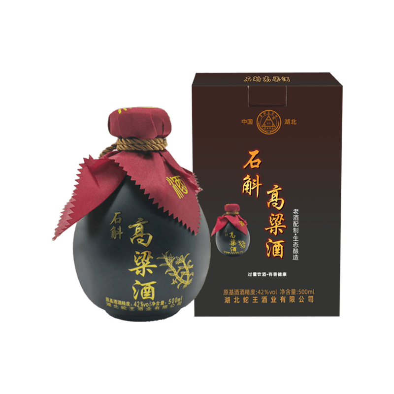古韵黑瓶款石斛高粱酒42度500ml磨砂黑瓶礼盒正面白底图湖北蛇王酒业