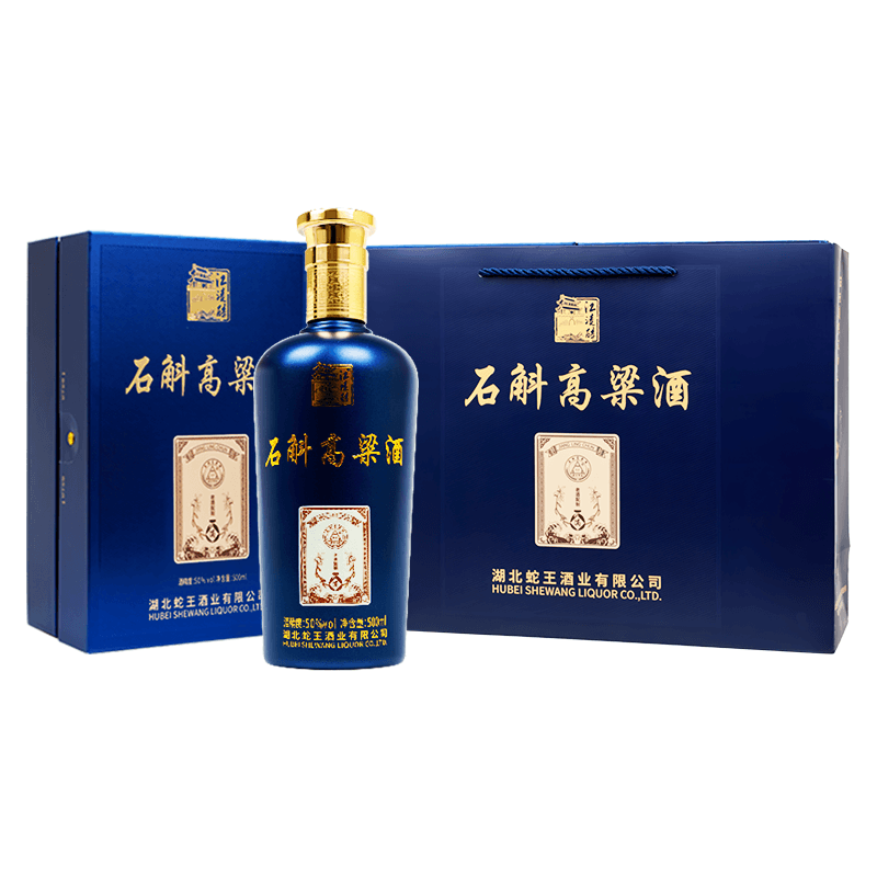 江淩醇石斛高粱酒50度500ml蓝金礼盒套装正面白底图湖北蛇王酒业江陵醇