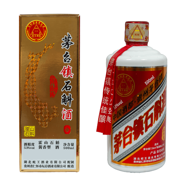 茅台镇石斛酒霍山石斛53度500ml酱香型白瓷瓶礼盒正面白底图