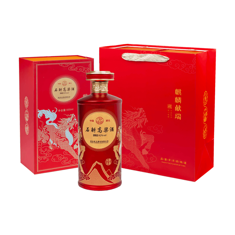 麒麟献瑞系列石斛高粱酒42度500ml红色礼盒套装白底图湖北蛇王酒业